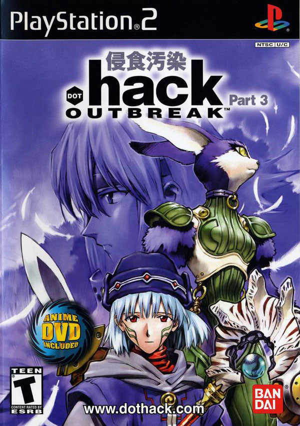 .Hack / / Sign: Complete Series (DVD)