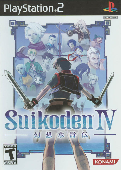 Suikoden IV (PS2)