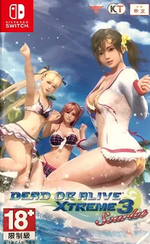 Dead or Alive Xtreme 3 Scarlet (SWI Import)