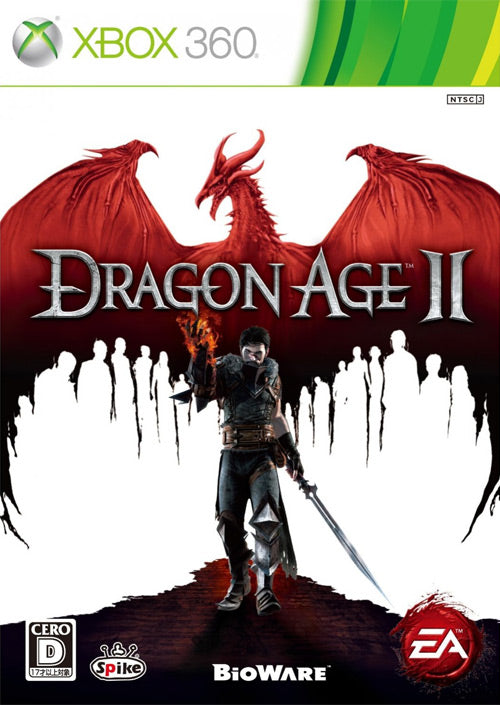 Dragon Age II (360)