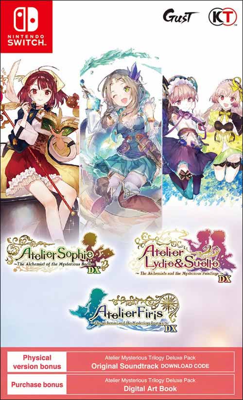 Atelier Mysterious Trilogy Deluxe Pack (SWI IMPORT)