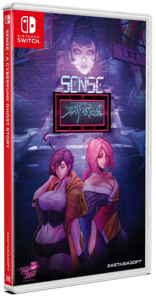 Sense: A Cyberpunk Ghost Story (SWI Import)