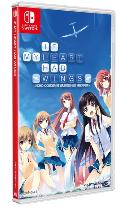 If My Heart Had Wings (SWI Import)